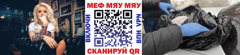 Наркошоп купить АМФ ЭКСТАЗИ ГАШИШ Псилоцибиновые грибы Alpha PVP Канабис Меф Оха