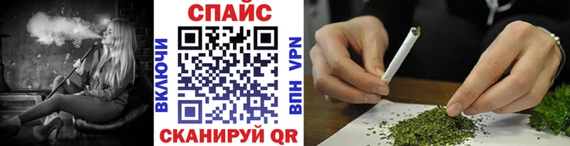 Купить где  Оха  Бутират GHB 