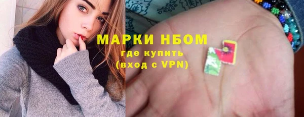 mdpv Дмитровск