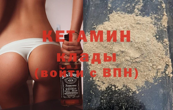 кокс Дмитров