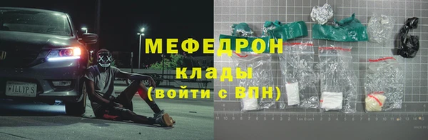 mdpv Дмитровск