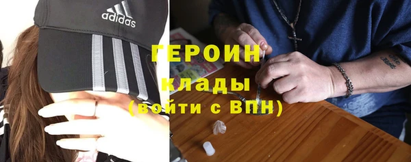 дмт Елизово