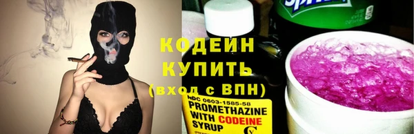 кокс Дмитров