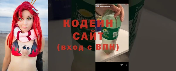 mdpv Дмитровск