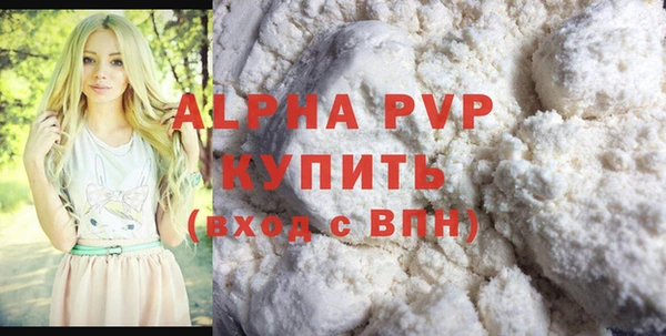 mdpv Дмитровск