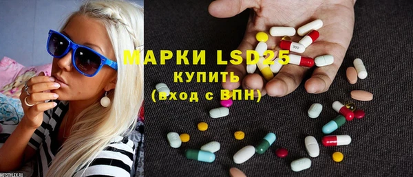 mdpv Ельня