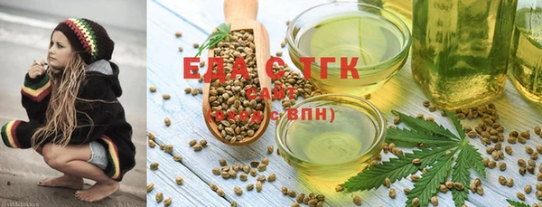 шишки Дмитриев