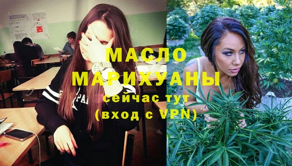 кокс Дмитров