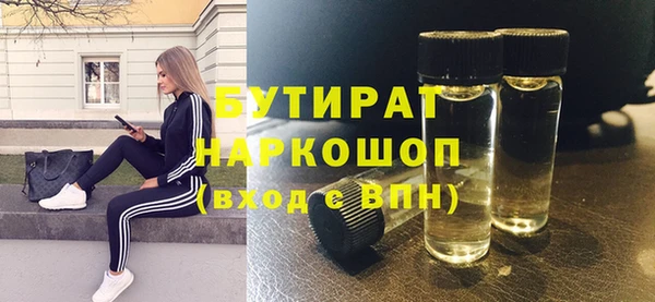 mdpv Ельня