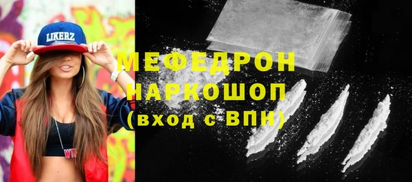 mdpv Дмитровск