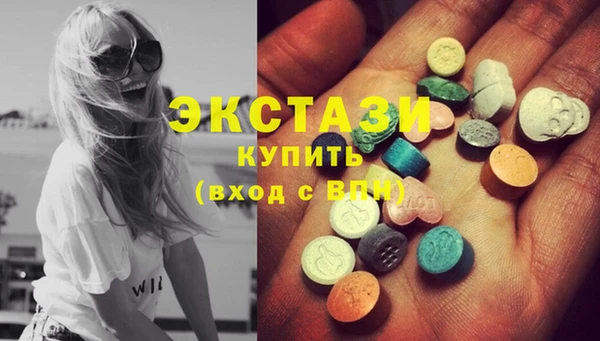 шишки Дмитриев