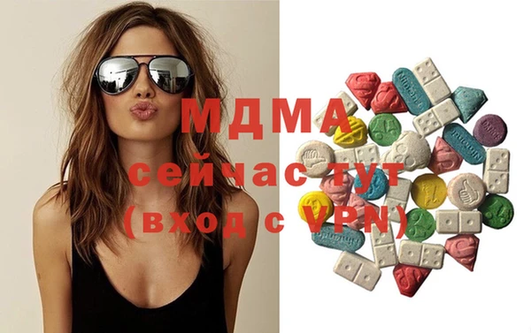 крисы Тавда