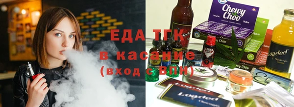 кокс Дмитров