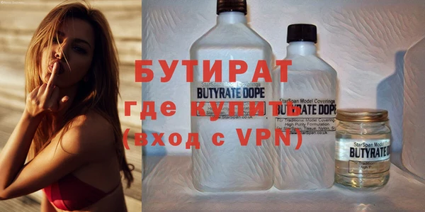 крисы Тавда