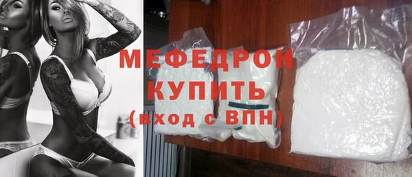 mdpv Дмитровск