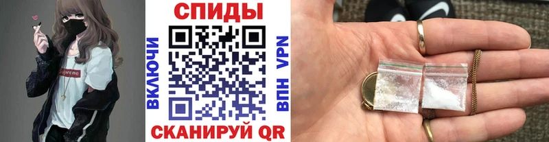 Метамфетамин мет  Купить где  Оха 